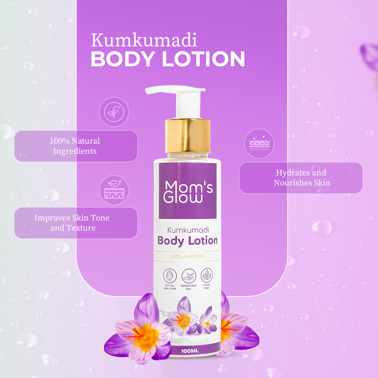 Kumkumadi Body Lotion | 100ml